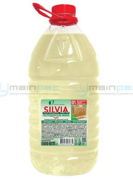 ГОСПОДАРСЬКЕ МИЛО рідке. Універсальний миючий засіб «SILVIA», 5000 мл